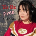 月亮 - To Be Free