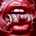 Guillermo Rivera、Doomok - So wasted