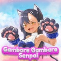 Bemax - Gambare Gambare Senpai