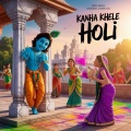 Jeet - Kanha khele holi