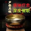 鲸鱼有声书场 - 第2集_阿尔卑斯山颂钵：大自然声音（280.22赫兹）少女的祈祷