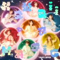 FRUITS ZIPPER - Kawaii The Magic