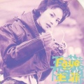 菲碟