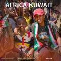 Africa Kuwait