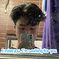 ROMAN - 反对无效