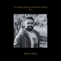 Ahmad Nikzad - Saypa Sevar