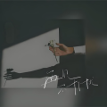 婉吟 - 我很快乐
