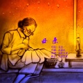浪子天涯 - 母亲