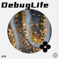 周驰 - 那我问你