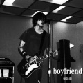 不凌. - boyfriend