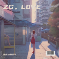 星辰边的浪子 - 心动的信号