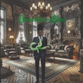 Smoove Dinero - Asics