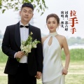 林凡linfan - 拉手手