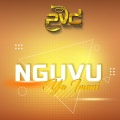 P.V.C - Nguvu ya Imani