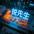 陈自锐 - 别再让我为你守折磨