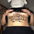 BEZSROKAGODNOSTI - Наждачка (Explicit)