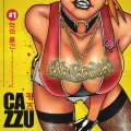 Cazzu - Más