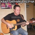 G R A B O V S K Y - Заблудившиеся овцы