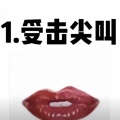 大清第一巴图鲁 - 2025年度抽象音频