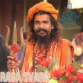 Namaste、Raga Svara、Kiran Murti - Krishna’s Celestial Melodies