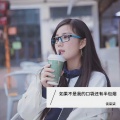 谈柒柒 - 问苍天