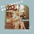 LOVE BGM JPN、MUSIC LAB JPN - Someone You Loved