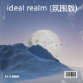 FLYSBR - ideal realm