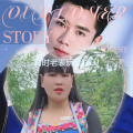 萝卜拔了窝窝在DJ