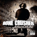 bone crusher、Hezo、Jack Frost、Rico Love、Dano - Break Em Off For Life