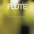 James Galway、David Effron、Eastman Philharmonia、John Corigliano - Voyage for Flute and String Orchestra