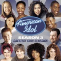 Jennifer Hudson - Neither One of Us (Wants to be the First to Say Goodbye)