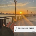 李火火 - 也曾年少心比天高