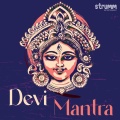 p. unnikrishnan、Hari Priya、Rakshita Suresh、Anu - Karagre Vasate Lakshmi