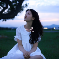 莉娅 - 于是