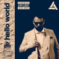 Hello World (Explicit)