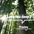 Pruatay - Melodic Minor