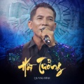 Hồi Tưởng