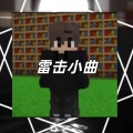 404Hz - 雷吉小曲