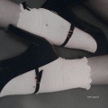 Inity - repeat