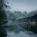 凯枫 - 雨落桃源镇