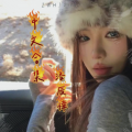 洛辰悻 - 姐姐妹妹站起来 (洛辰悻 remix)