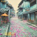 一抹桃花