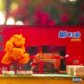 Peach Tree Rascals - Let U Go