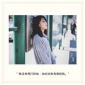 Ain听说家族 - 雨后天会晴