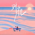 Sasablue - 对视