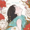 Petty Blossom - ひとひらの花
