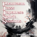 Phantasm Jazz: (Japanese Spirit Sessions)