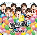 I SCREAM (Selected Edition)
