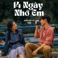 H2O Lofi、Đinh Đại Vũ、Nguyeen - 14 Ngày Nhớ Em (Lofi)
