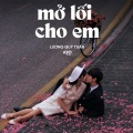 H2O Lofi、Lương Quý Tuấn、Nguyeen - Mở Lối Cho Em (Lofi)